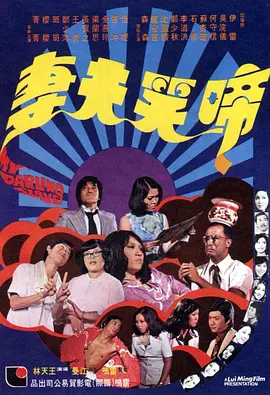 jizzjizz日本护士18